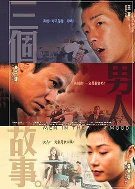 国产日韩欧美亚洲